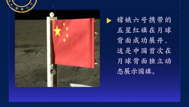 库明加谈球队6连败：取得胜利只是时间问题 一切都会好起来的